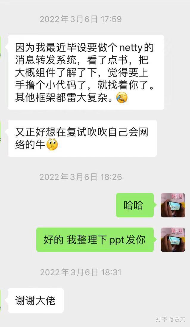 Java到底有多难?35 Java到底有多难?