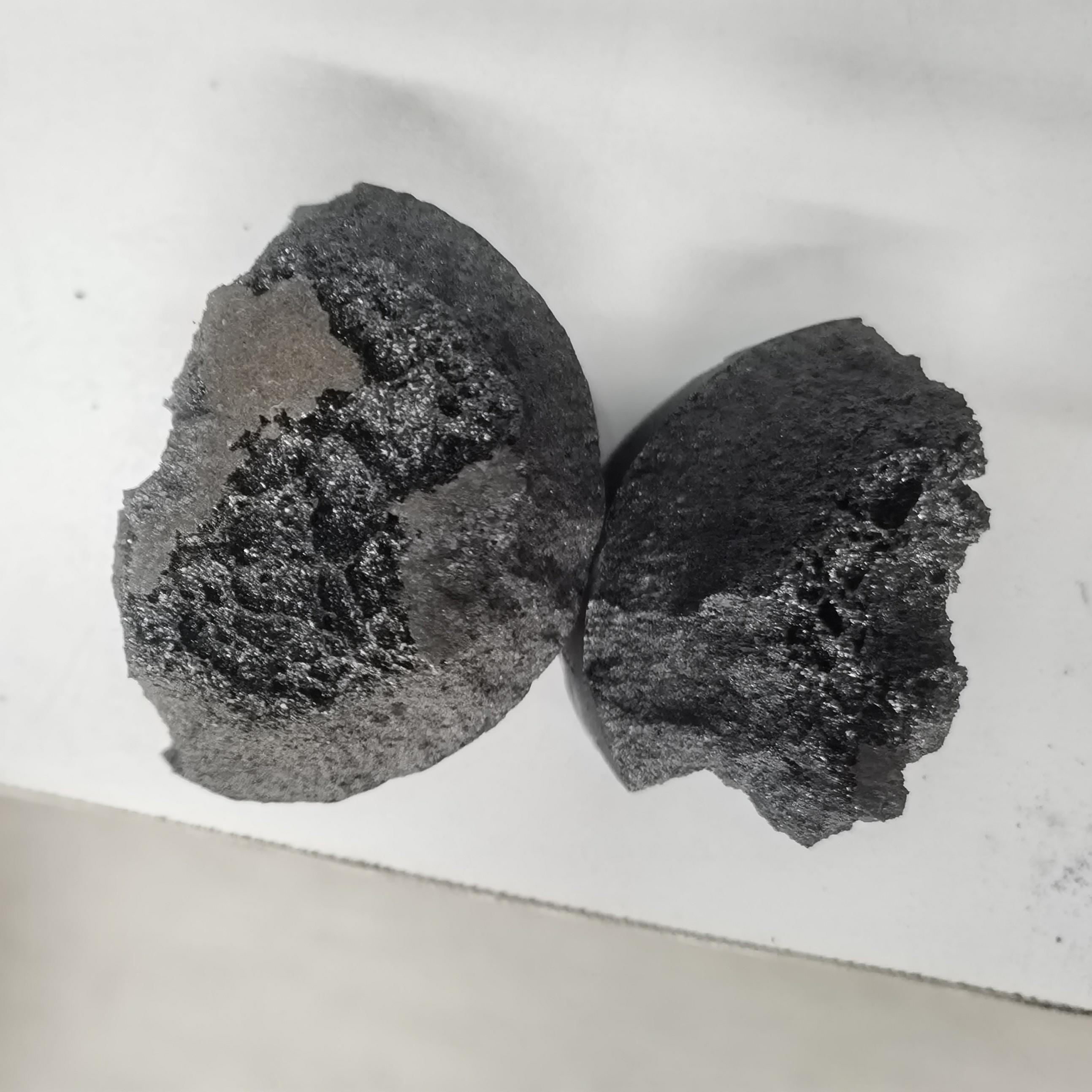 煤在隔绝空气加热形成的粘稠状胶质层长什么样?