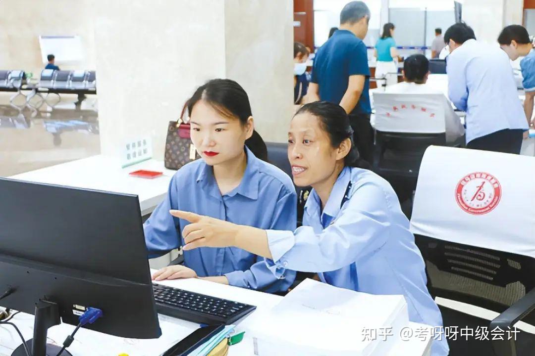从事会计工作的利与弊是什么? - 知乎