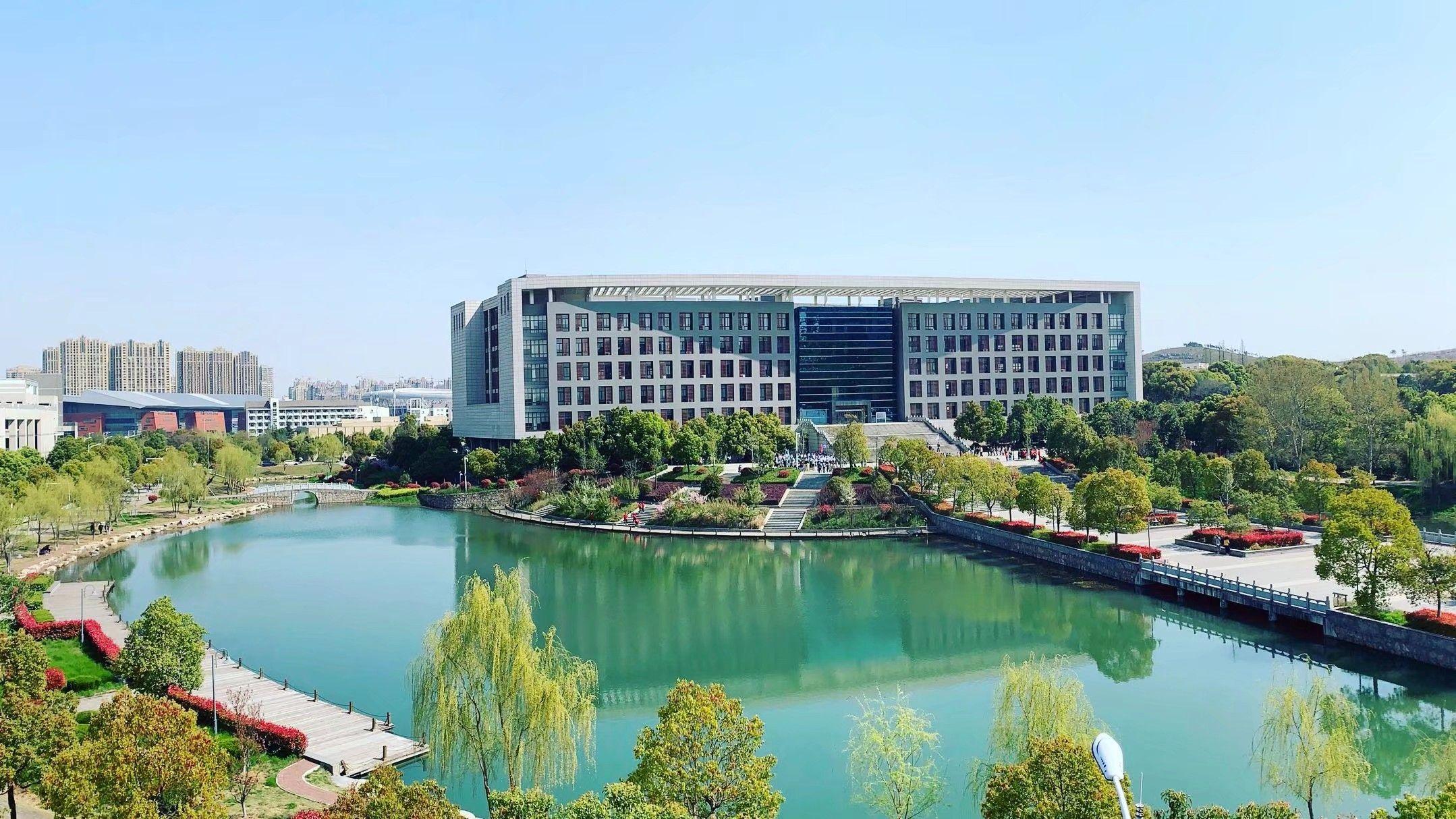 安徽工业大学是一本吗实力怎么样