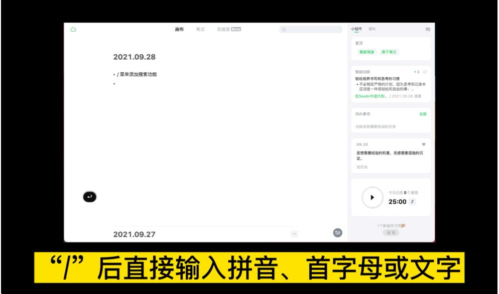 闪卡+笔记|如何用闪卡构建知识体系? - 知乎