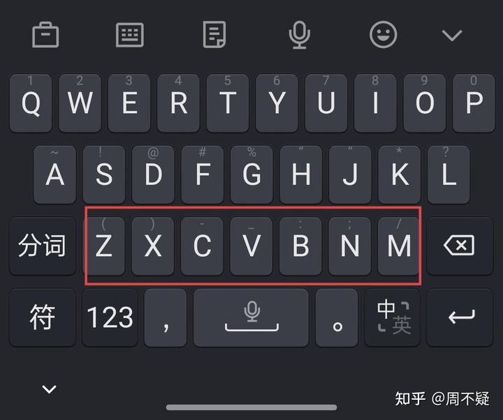 现在一个人的密码太多,该如何记住自己的密码?