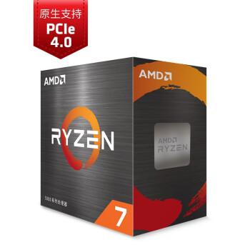 2022年2月14日更新，AMD 5800X装机配置方案推荐。显卡选用3060Ti