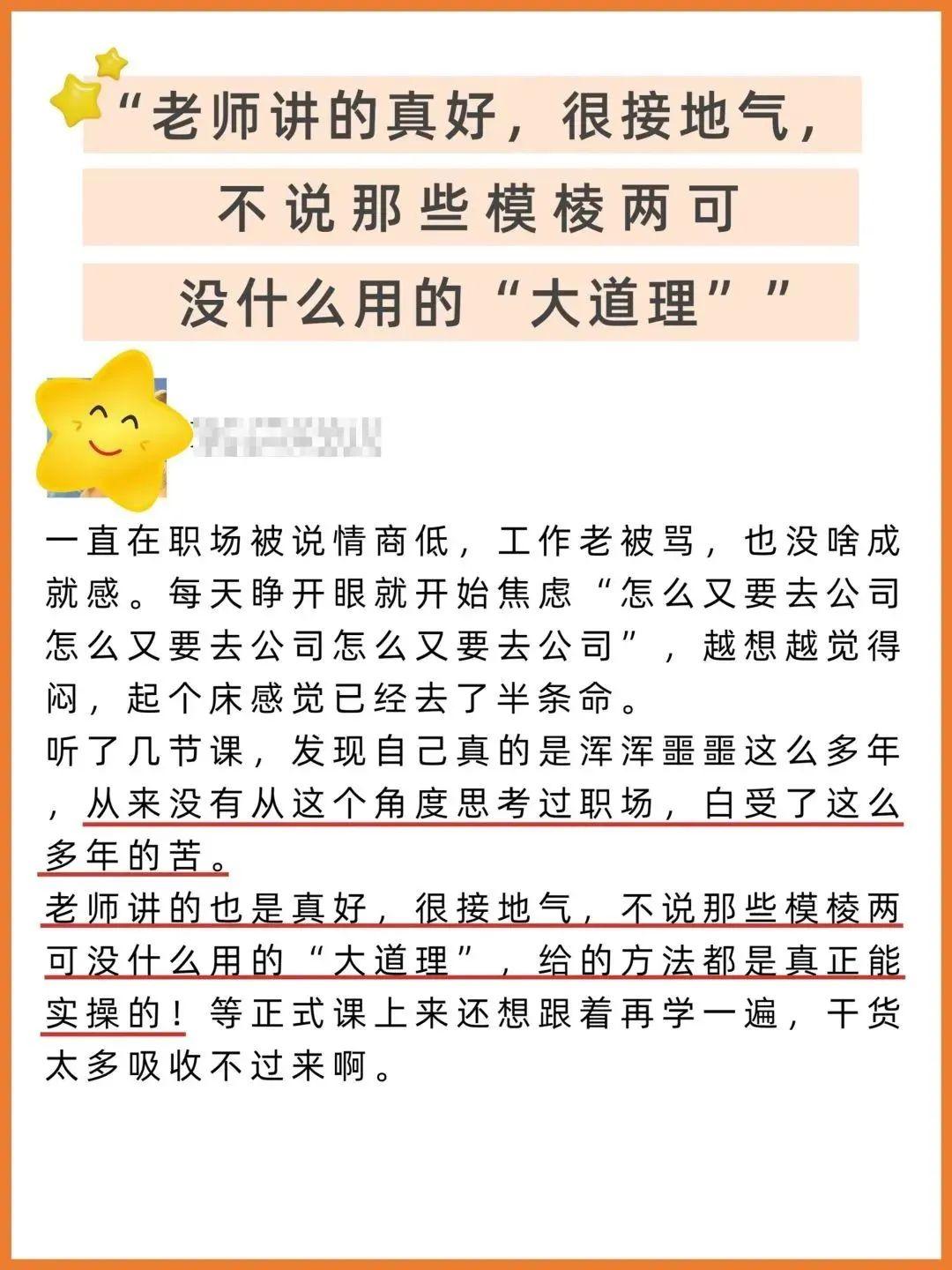 “与其忍耐内耗自己，不如发疯外耗他人” | 科学「外耗」实操指南 - 知乎
