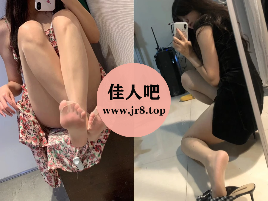 无敌哒小姨妈微密圈写真合集资源打包下载[4套]-第2张-佳人吧写真资源合集下载