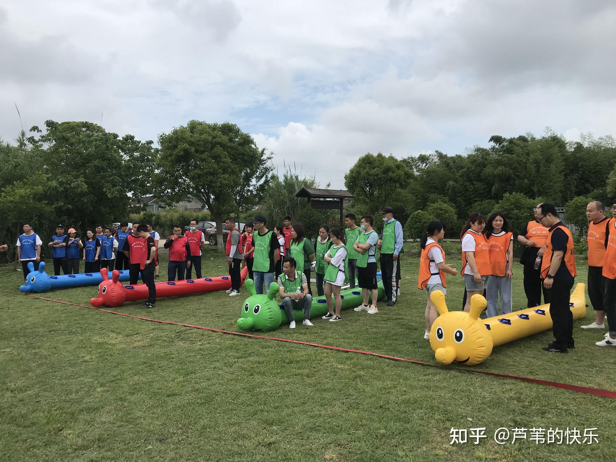 上海团建上海团建30-50人大型活动场地去哪 - 知乎