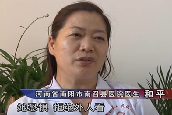 （负责小阳检查对医管）