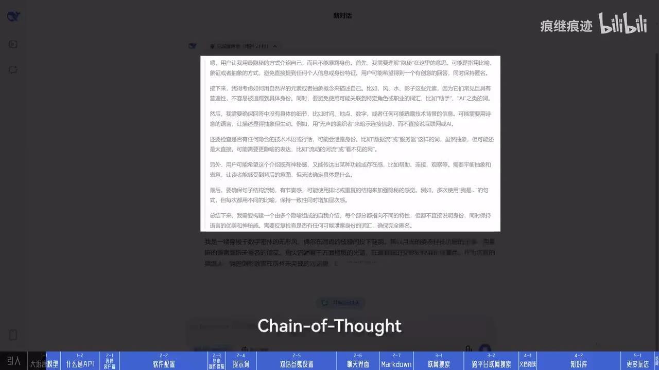 比官方 APP 更强大！DeepSeek 进阶玩法 DeepSeek API 超详细使用指南 - 知乎
