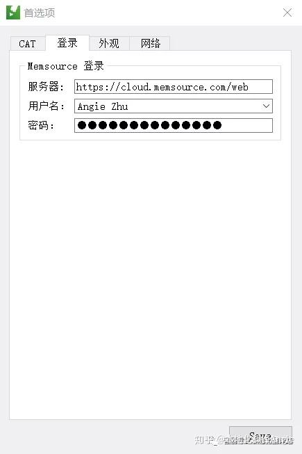Memsource Editor CAT工具|MemSource Editor的安装与使用 - 知乎
