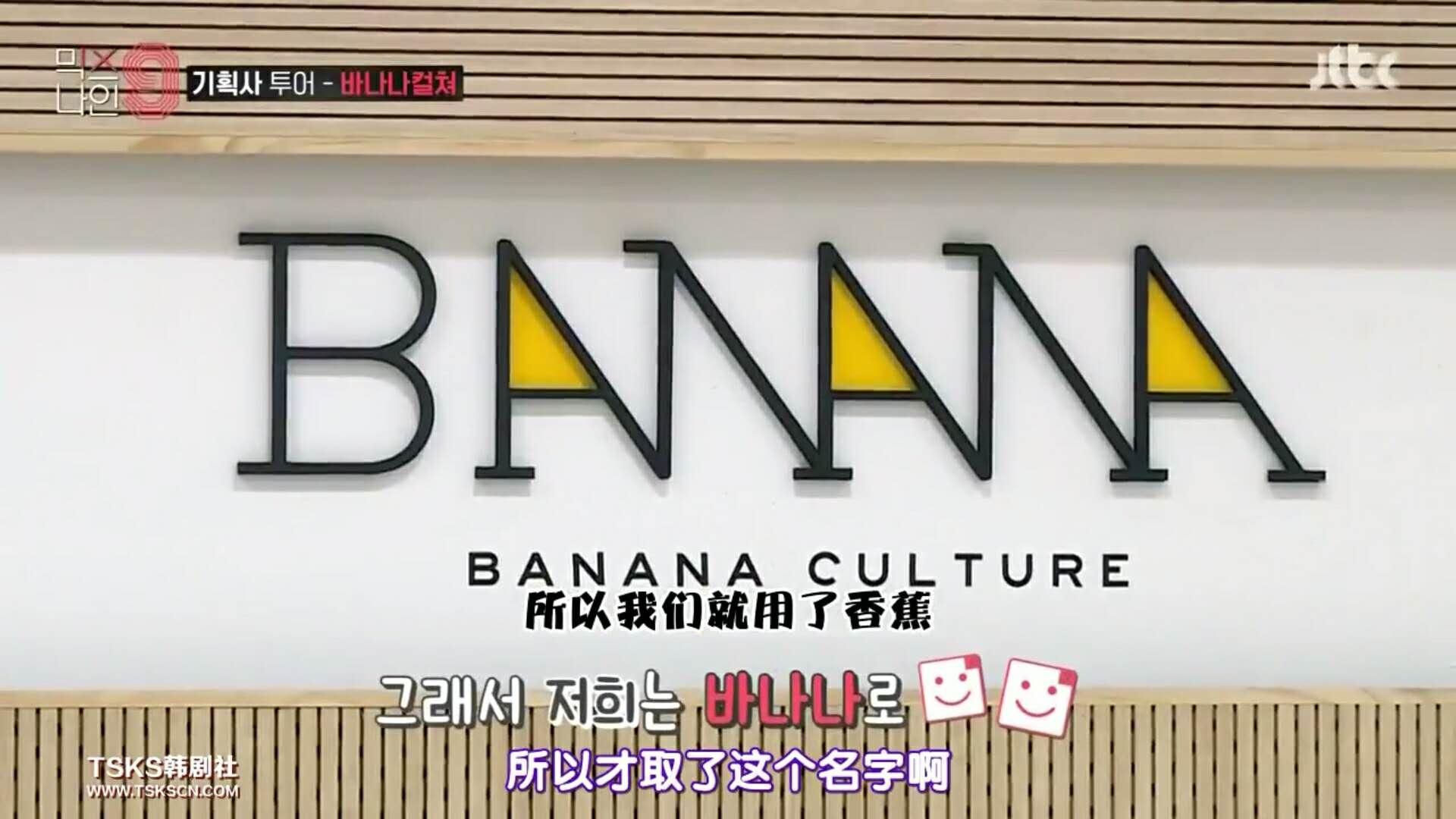 如何评价yg社长梁铉锡的选秀节目mixnine