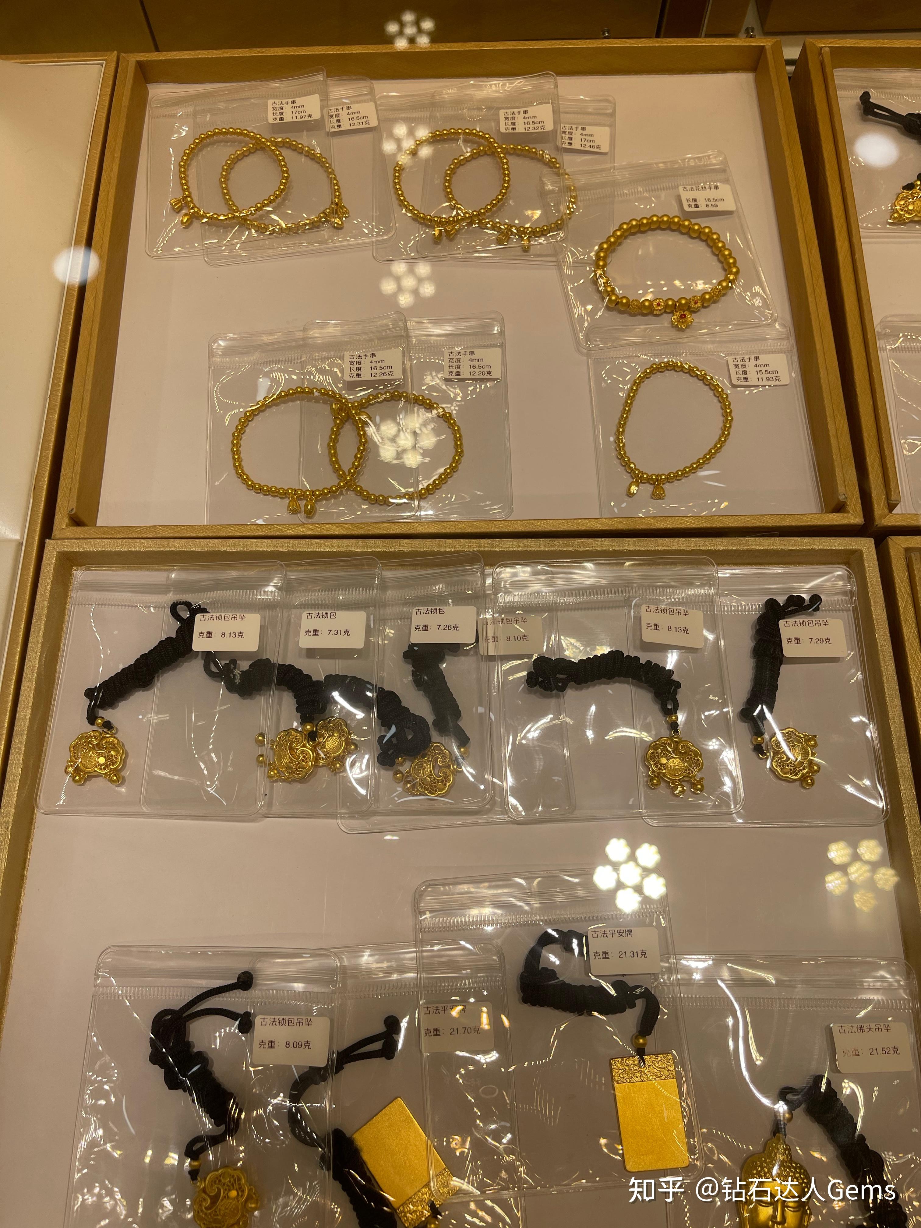 关注问题 67 写回答 登录/注册 黄金 贵金属 国金黄金 现在黄金还