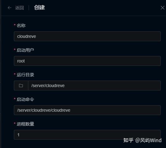 Windows下Cloudreve WebDAV挂载失败解决方法 - 知乎