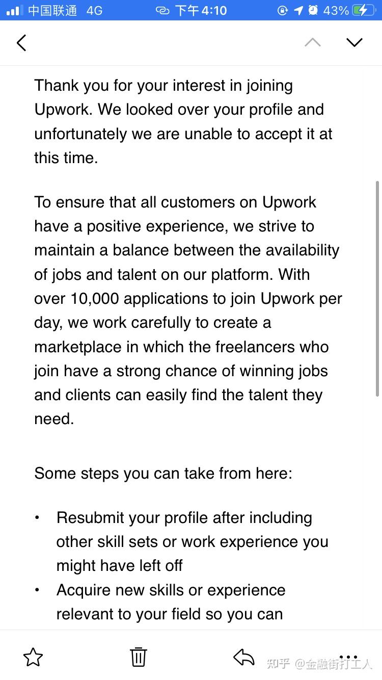 灵活用工远程工作招聘平台对比Toptal Upwork TalentOrg FiverrGuru