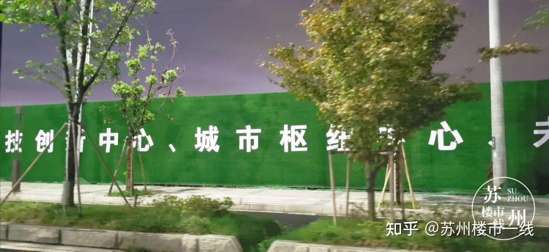 拽！中铁凭员工之力，把自家楼盘买成“榜三大哥”！ - 知乎