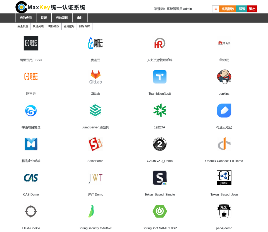 9 个 yyds GitHub项目，可应对各种私活！ - 知乎