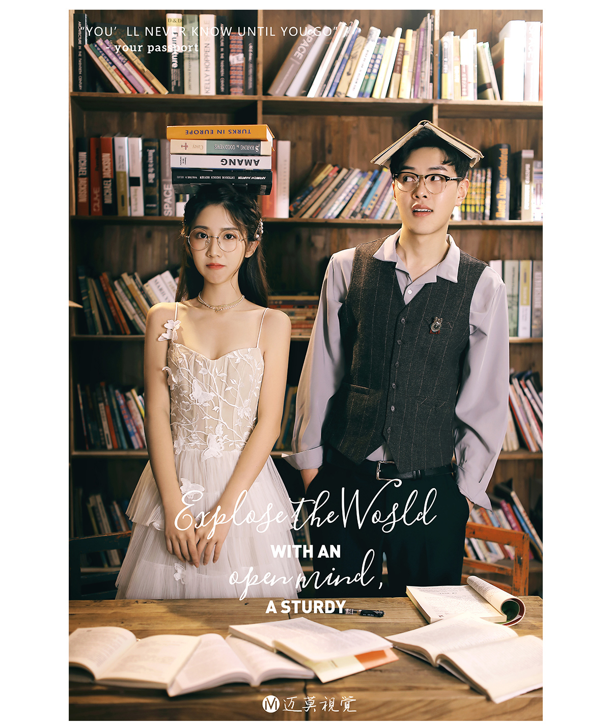 戴眼镜的人怎么拍婚纱照