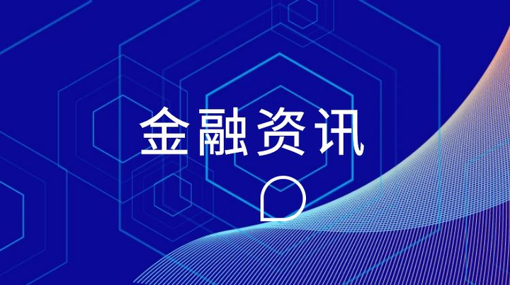 美国6月降息预期升温金价再创新高维持多头趋势