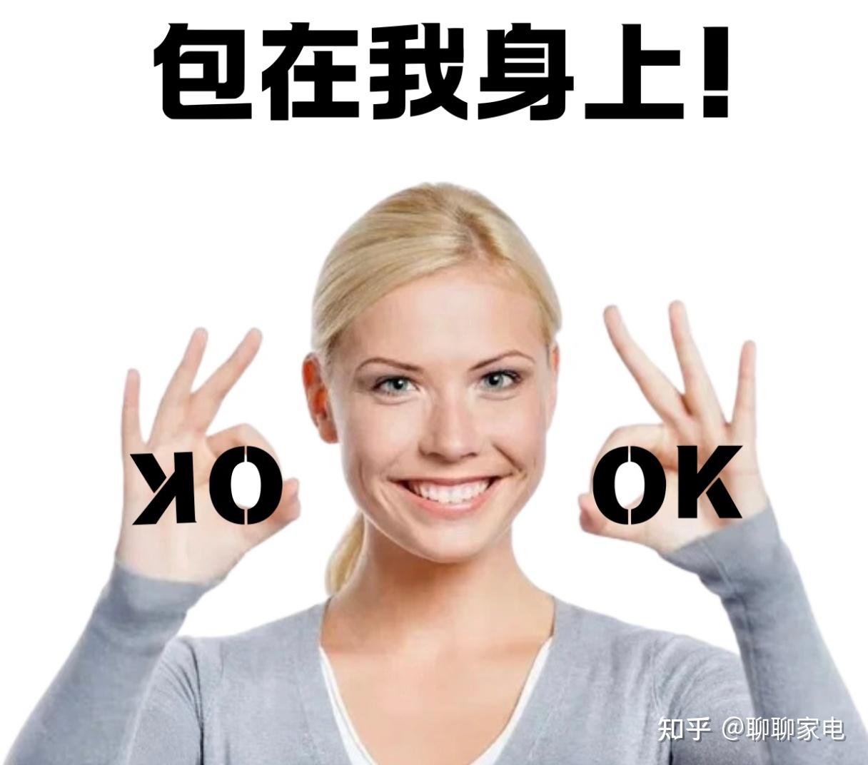 深扒按摩椅行业内幕!送父母按摩椅水有多深?怎么给父母买按摩椅才对?2026年10款热门按摩椅硬核测评,看完再买,别再让孝心吃灰!