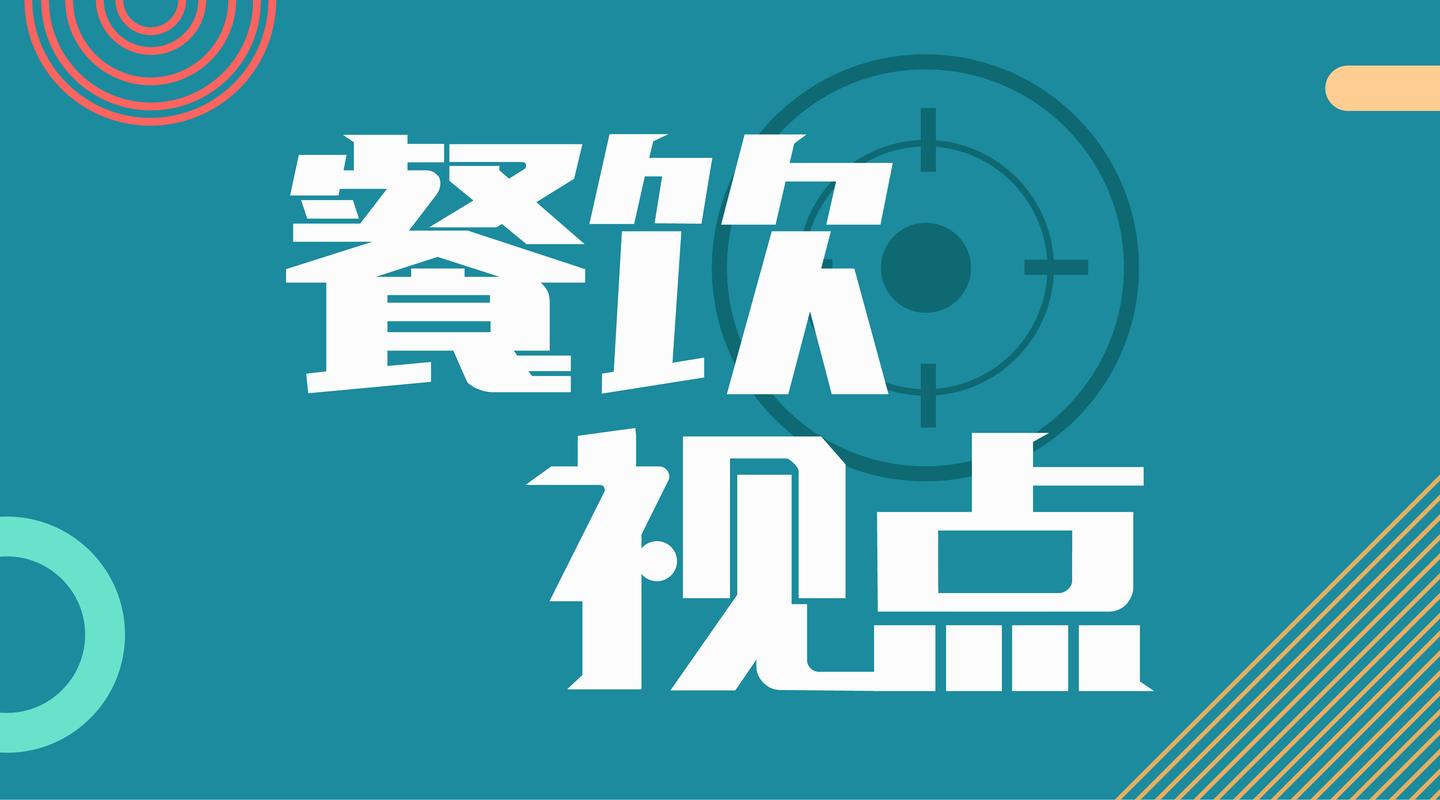 外卖平台加盟代理 v2-e04b3c8ef9c53a5bc8b1b3fed9c230c1_1440w.jpg?source=172ae18b