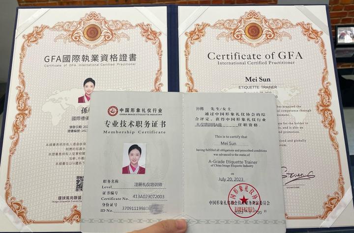 晋中礼仪讲师招聘网站_晋中礼仪讲师招聘网站有哪些