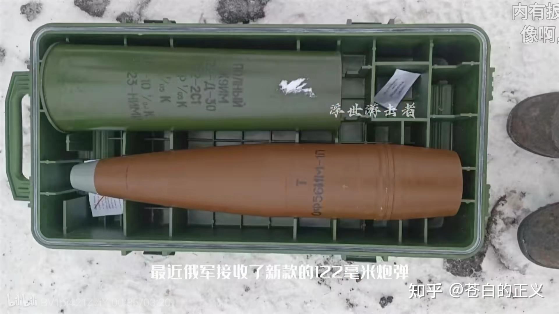 俄乌战争,谁能代表正义?