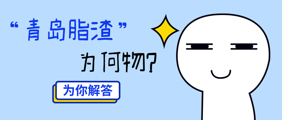 怎么快速恢复嗅觉和味觉 v2-e067c47ffdeb8349ad1db122acd3f786_1440w.jpg?source=172ae18b