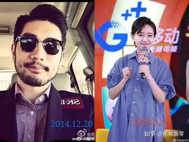 为什么焦俊艳会在高以翔花名册上