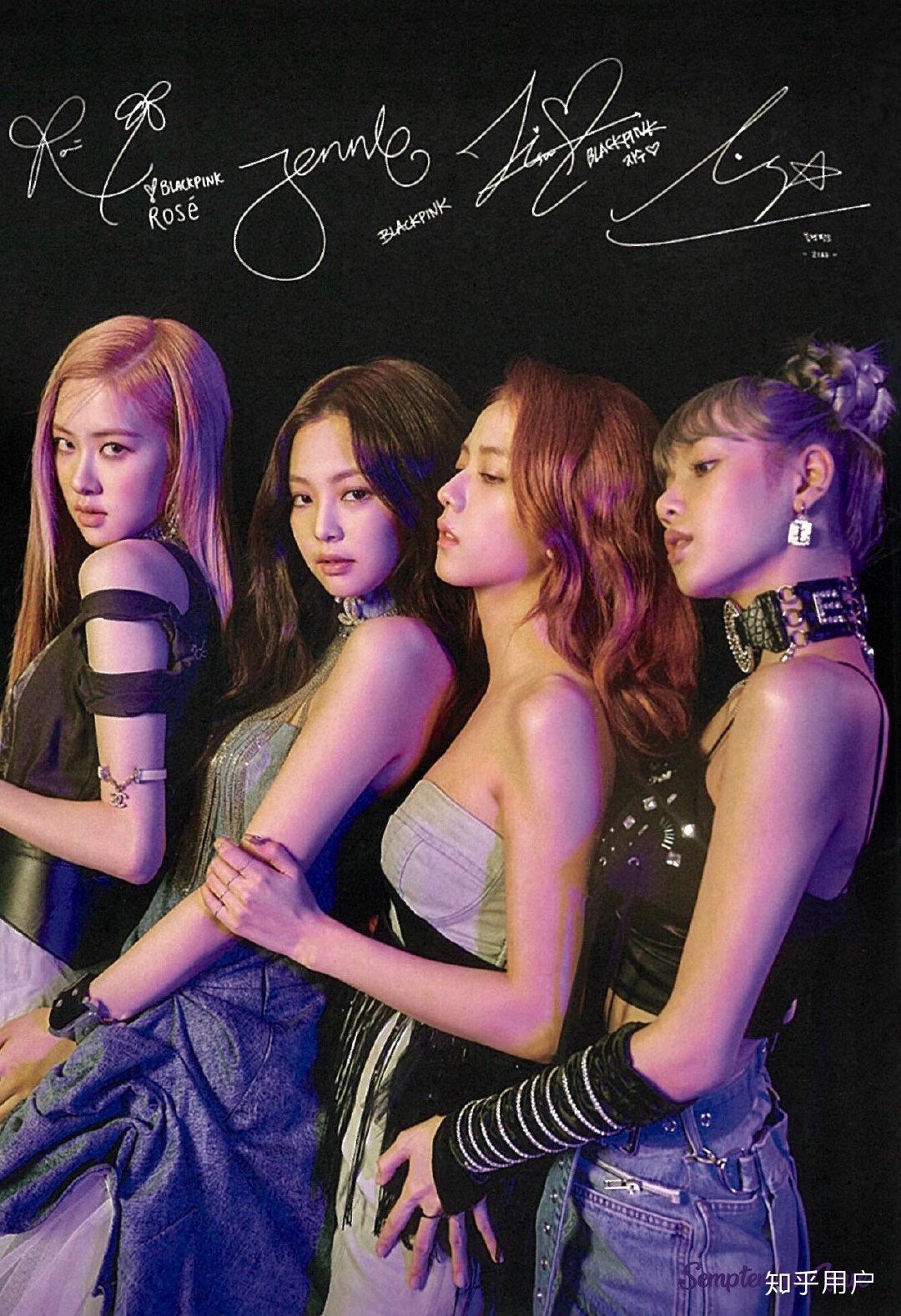 如何评价微博热搜jennie霸凌lisa