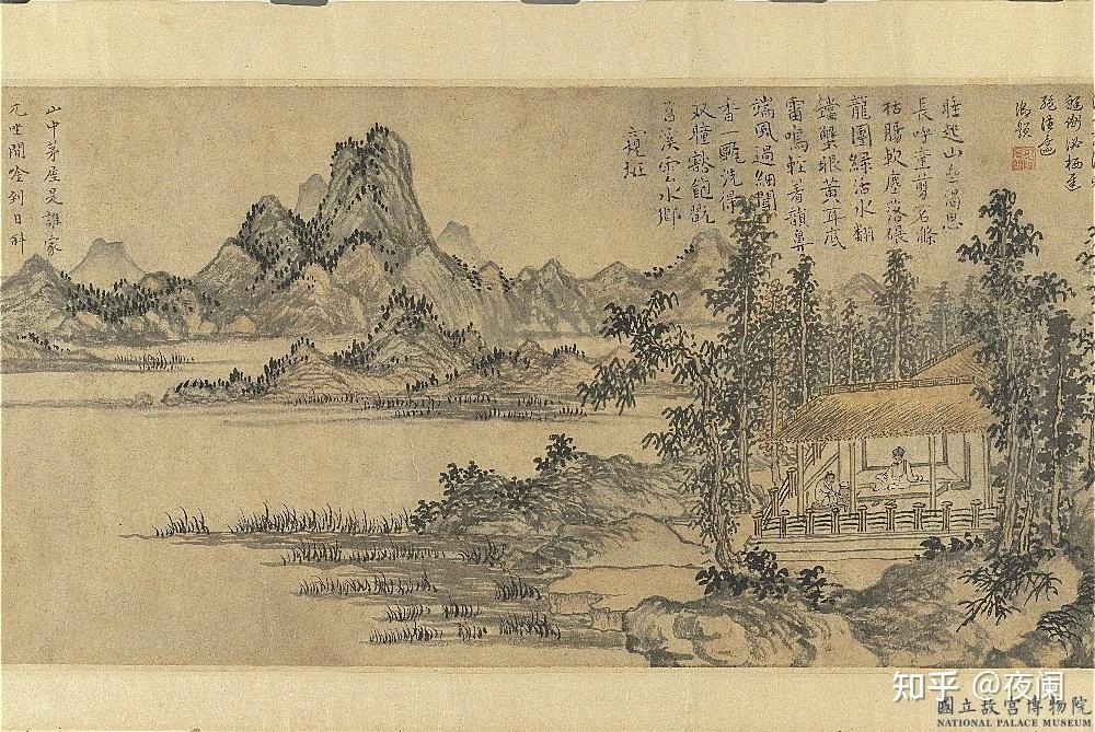 Amazon.co.jp: 井上新七『当世茶之湯独漕』（2冊＝巻二＋巻四