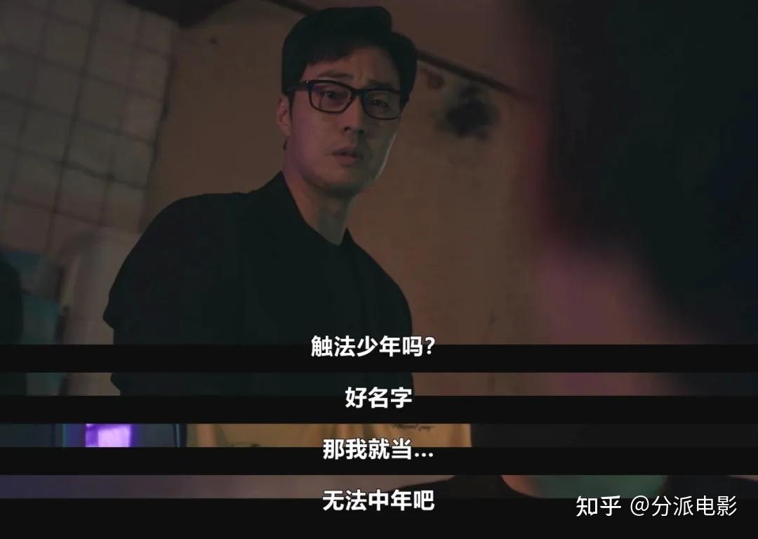 《金特务:本色回归》豆瓣8.0+收视飙升,又爆一部动作爽剧