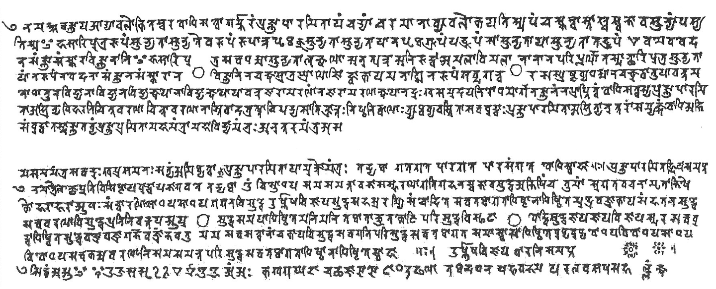 印度语言史 / Linguistic history of India - 知乎