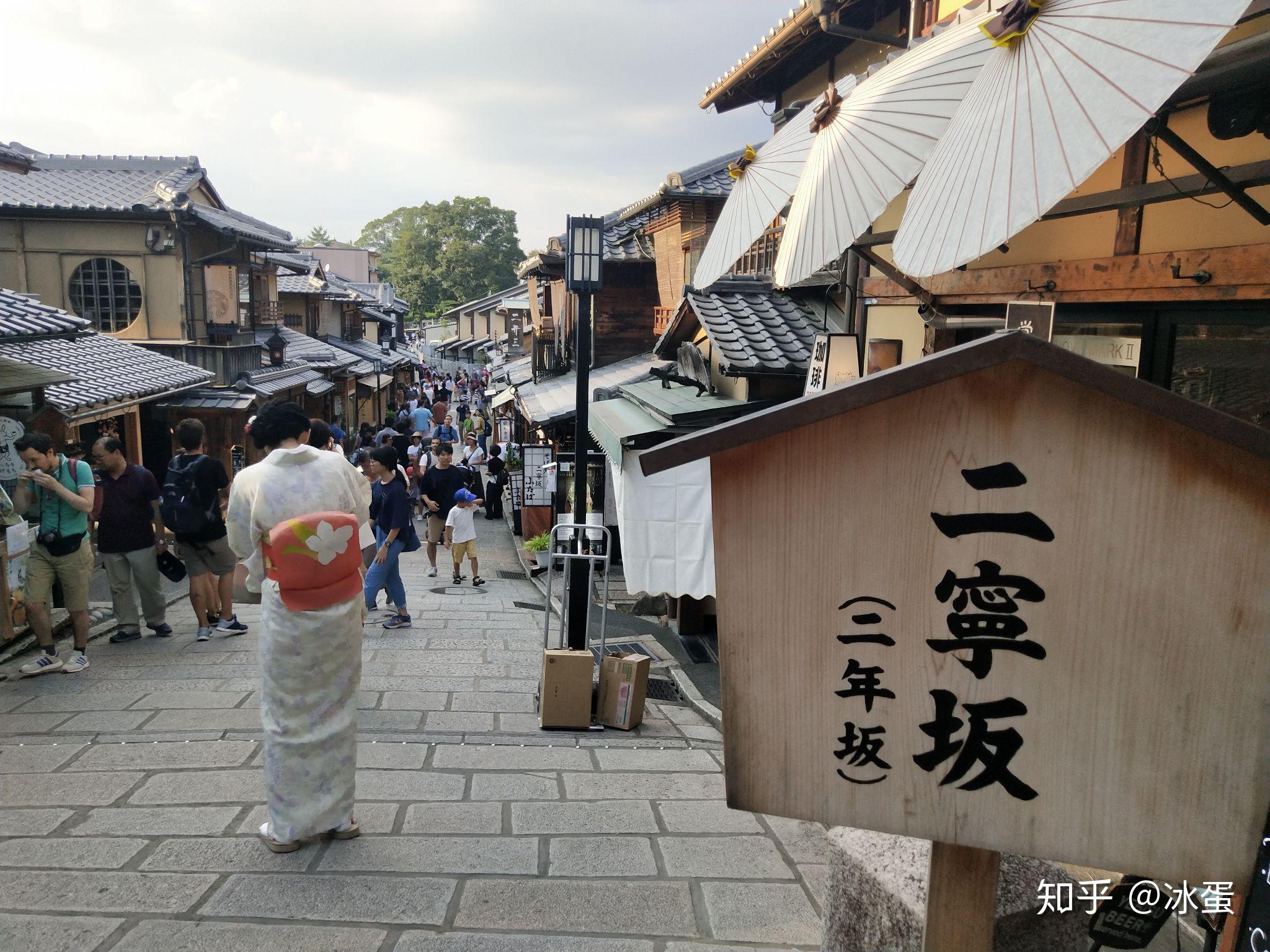日本京都「三年坂二年坂」有什么值得推荐的游玩攻略和体验分享?