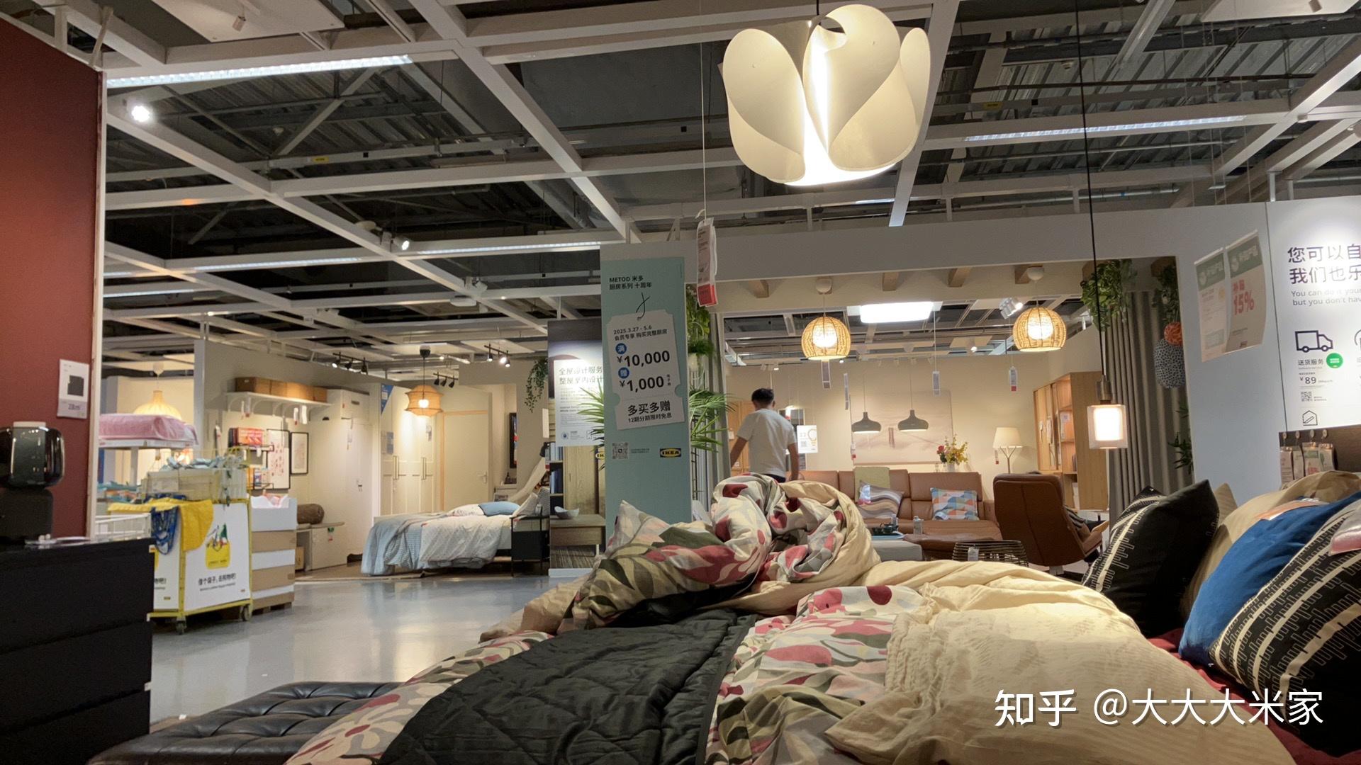 宜家的氛围感那么棒,东西买回家就变“买家秀”!? - 知乎