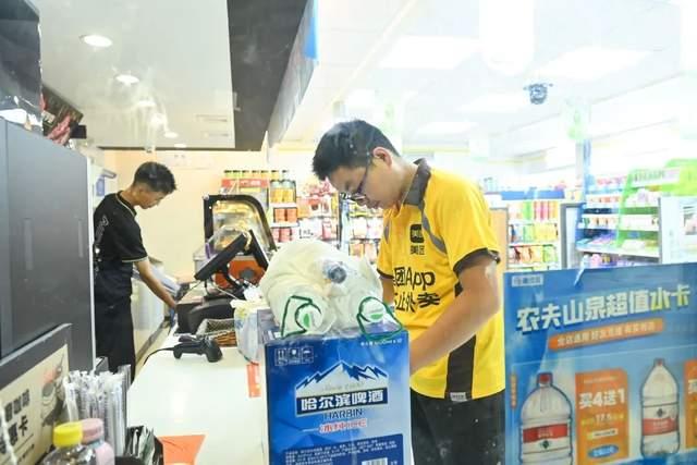 夫妻小店看过来,本土便利店已经给你跑顺了“即时零售” - 知乎