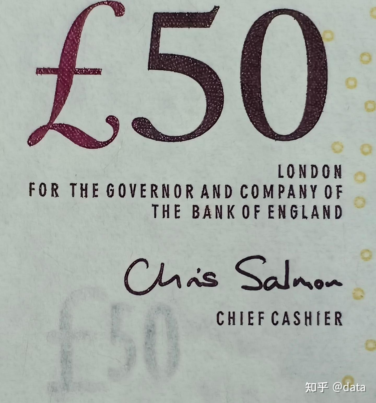 欧洲-西欧-英格兰-2011-50镑瓦特- 知乎