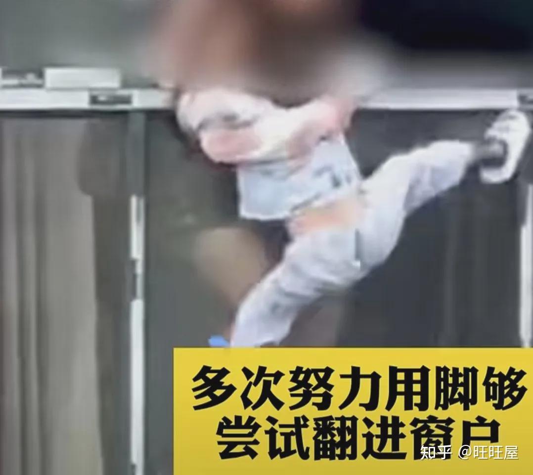 重庆真实儿子日亲妈 重庆3岁男童被亲妈扔下22楼前，最后一个动作曝光- 知乎