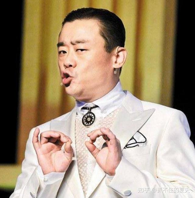如何评价咸水沽二中肖老师的言论称你妈妈挣多少钱别怪我瞧不起你