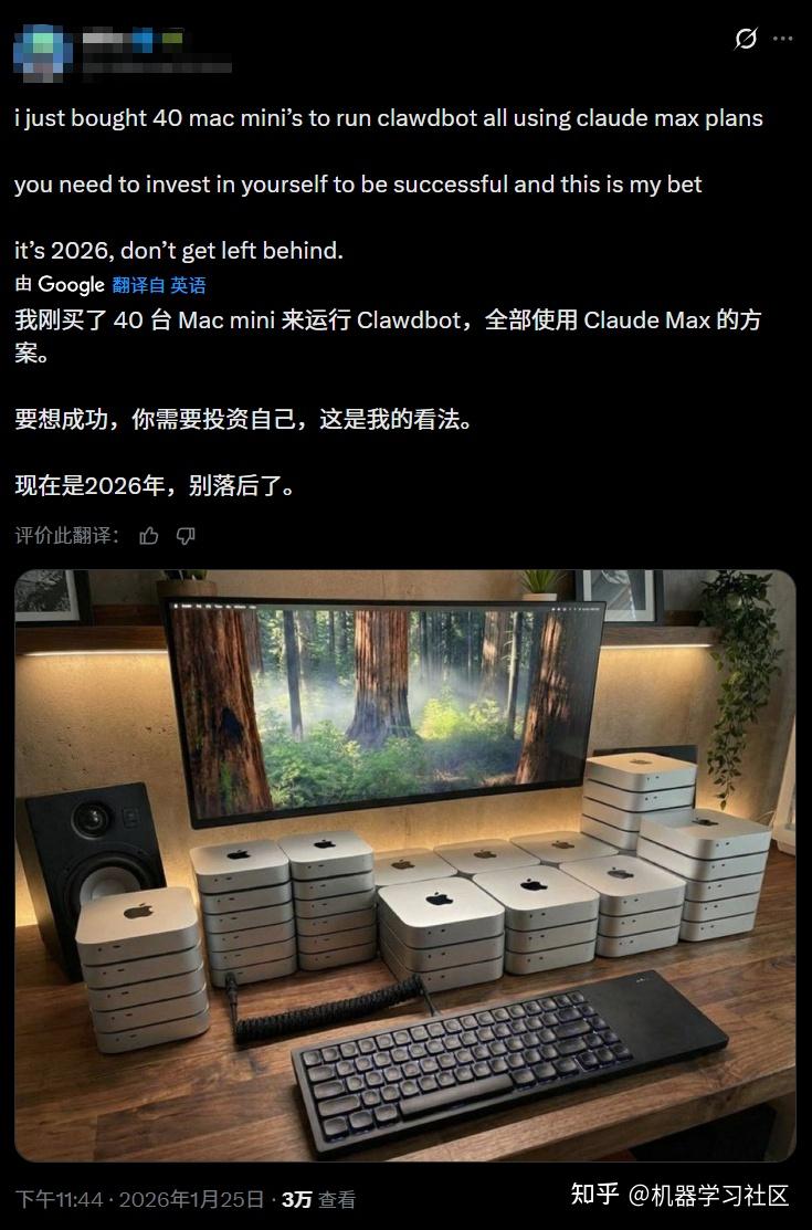 Claudbot Rack Clawdbot 保姆级教程,国内最佳部署方案! - 知乎
