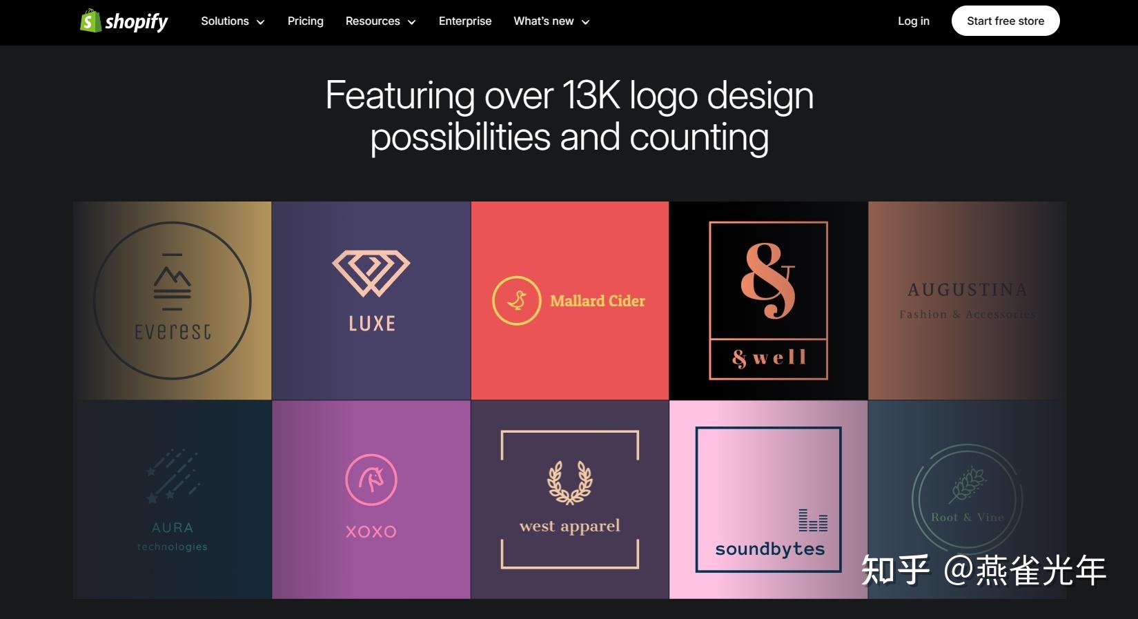新手也能做Logo了!用这个7个免费的AI LOGO生成器0经验30秒做一个原创Logo - 知乎