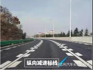 不是所有“虚线”都能变道,小心3分起步 - 知乎
