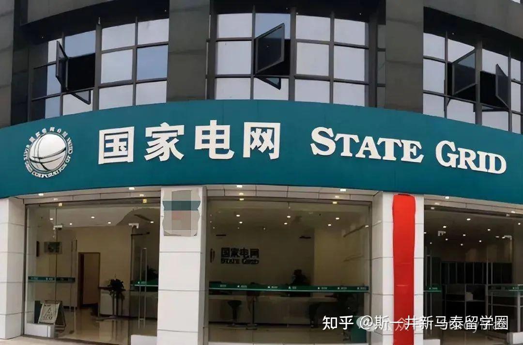 国家电网校园招聘的有哪些学校免笔试有谁能详细的罗列一下吗谢谢