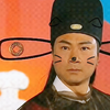 歪屁股b乎