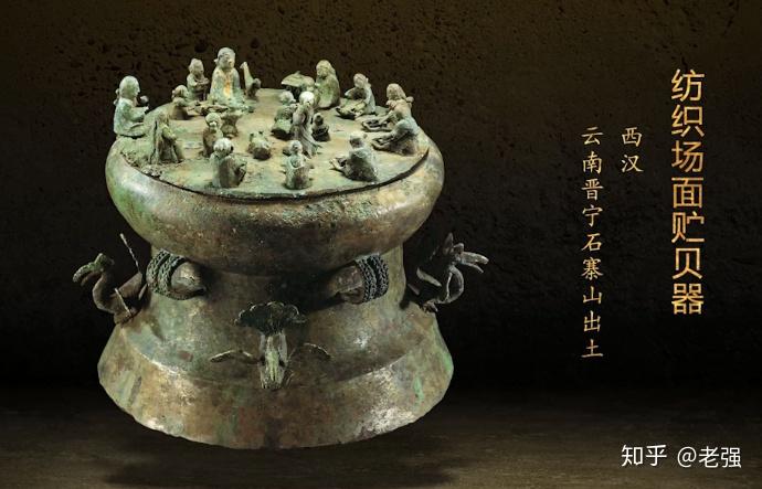 既然良渚文明已经确认为王权国家状态,而且比断代中的夏朝还早,为何不以此作为中华文明起源呢?