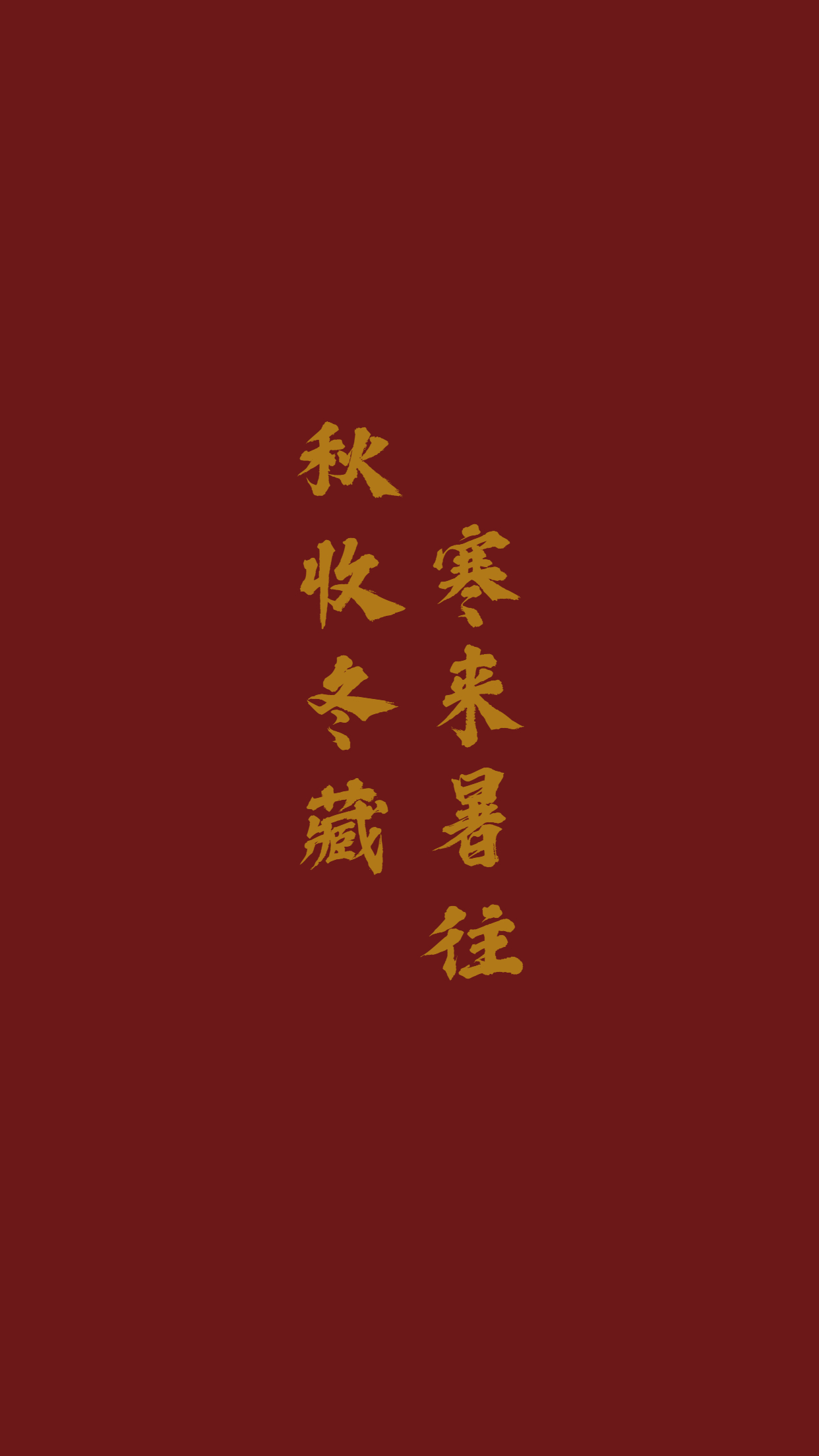 崩嬉郑际坐琅垂圈亦院示穴正美饶求中亥？（和姐妹一起看电影发朋友圈的句子）