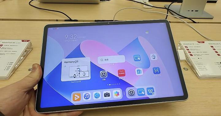 matepad112021款和matepad11英寸2023推薦買哪個