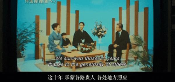 逆袭成功，《国宝》打破了日本影史22年的纪录