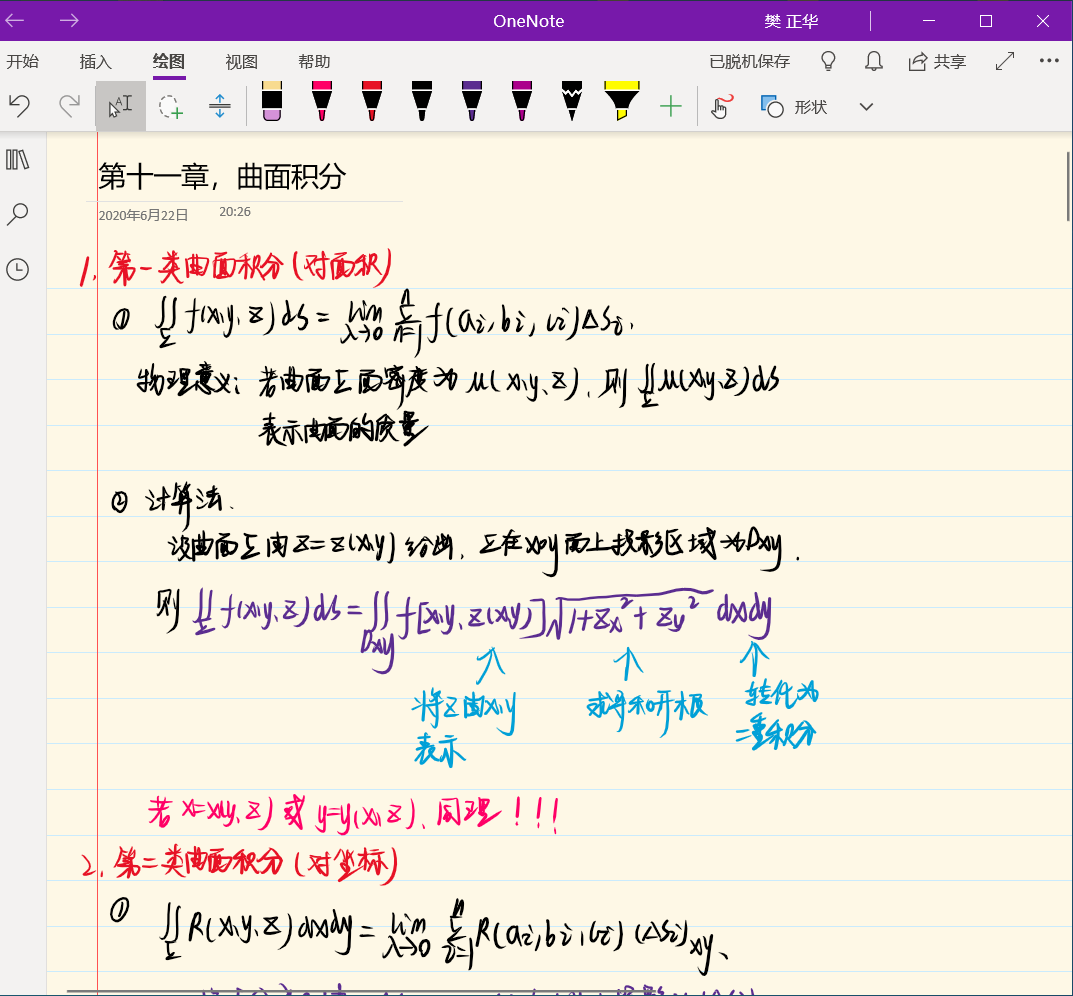 v2-e107adb0bfddfcdd04ae60cdadffe9d1_1440w.jpg?source=172ae18b