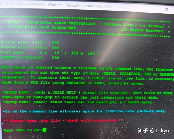 XPREP提示Cannot open .prp file - 知乎