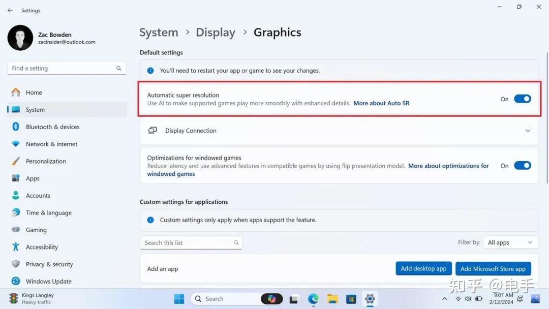 下代 Windows 内置 “DLSS” 提升游戏性能，需要 AI 专用硬件 - 知乎