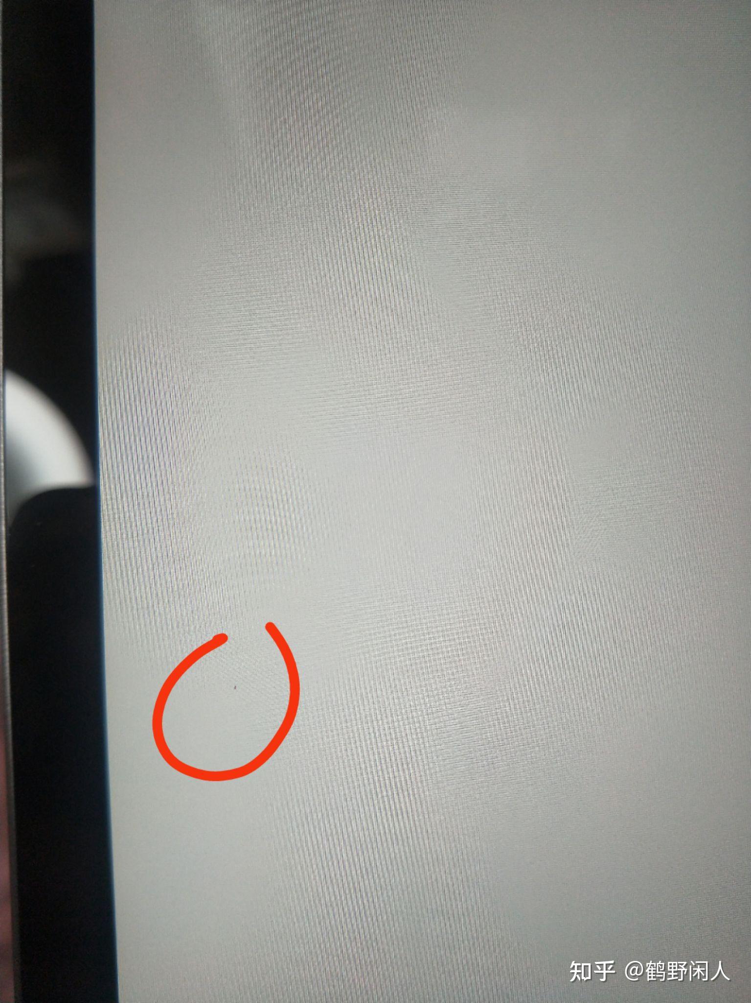 新买的ipad2020屏幕里有个小小的白点后期对平板有影响吗